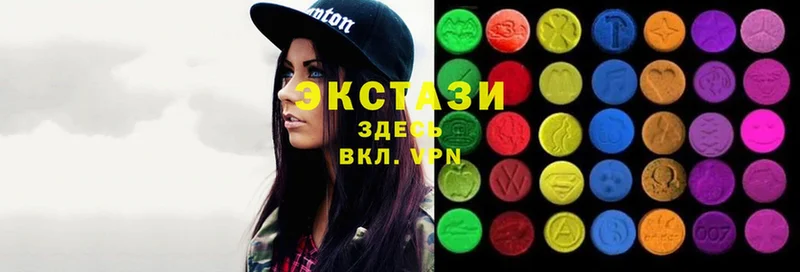 Продажа наркотиков Медынь ссылка на мегу ссылки  АМФЕТАМИН  COCAIN  Канабис  Альфа ПВП 